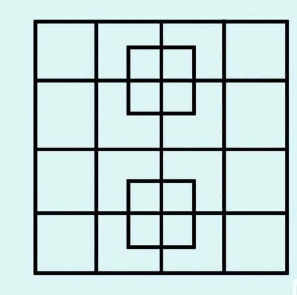 Puzzle visuel de carrés emboîtés